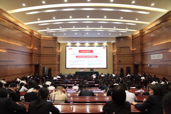 五粮液省代理